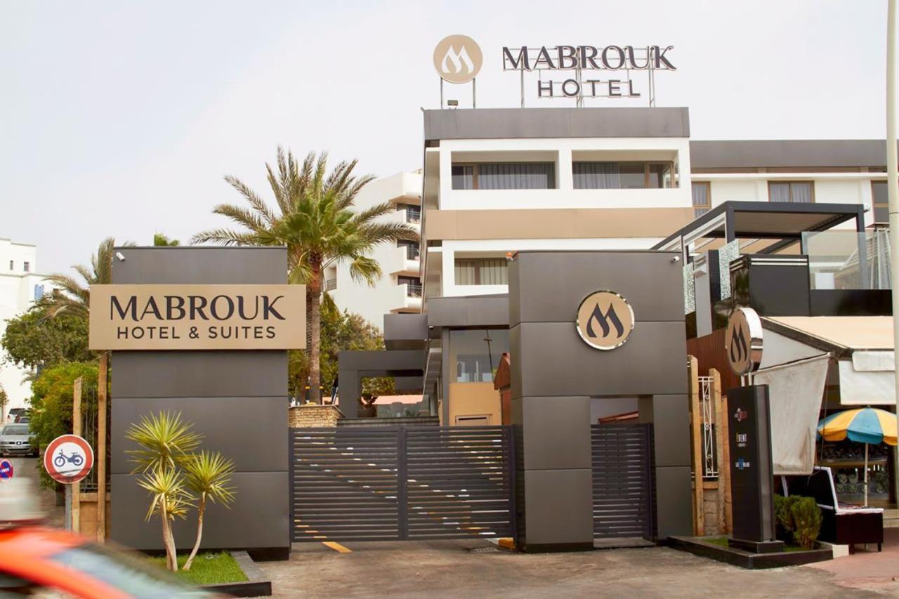 Mabrouk Hotel And Suites- Adult Only アガディール エクステリア 写真